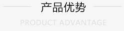 这是描述信息